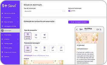 Soul send Screenshot 1